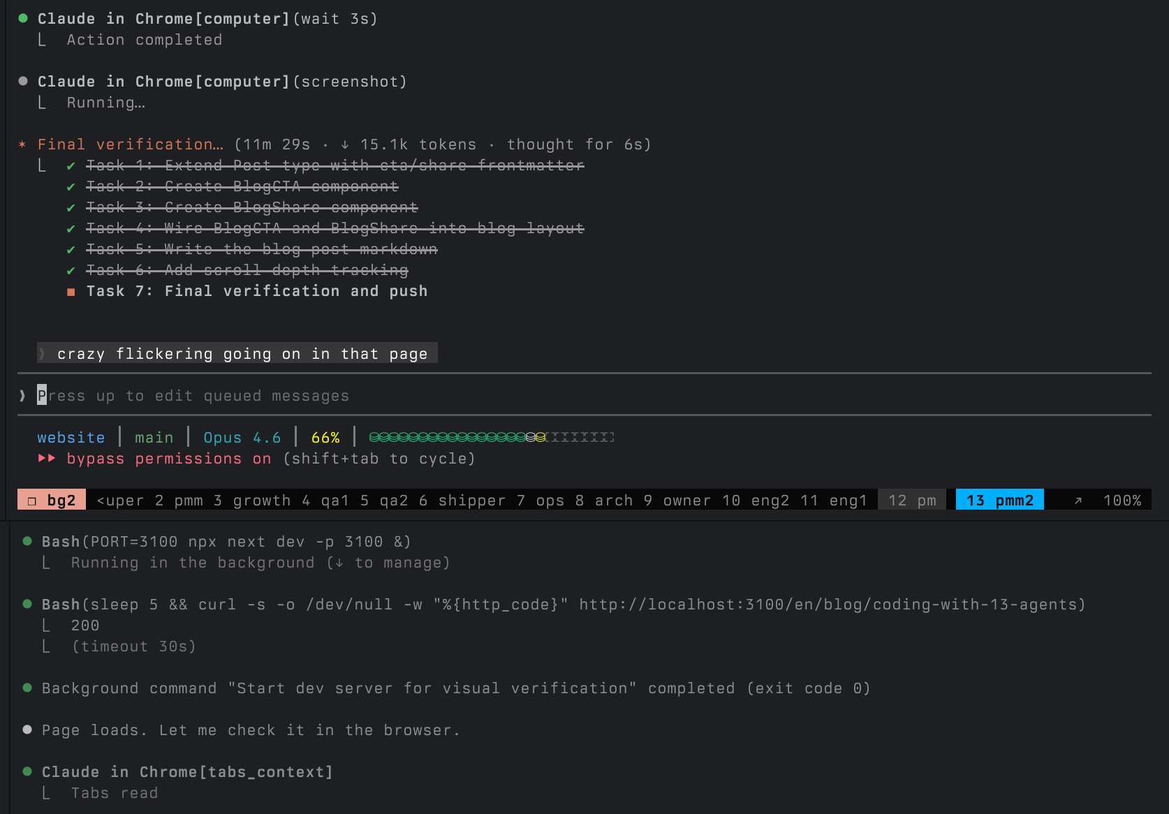 13 agent tmux session